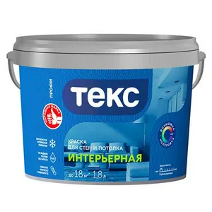 Краска ВД ТЕКС Профи, супербел, интерьер, 1,8л(2,7кг)