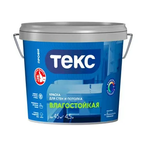 Краска ВД ТЕКС Профи, супербел, интерьер, 4,5 л/6,8кг