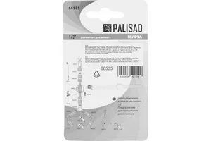 Муфта PALISAD, ремонтная, латунь, 1/2"