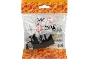 Вилка ЭРА угловая с ушком с/з каучук VX11-B-IP44 16А IP44 черная