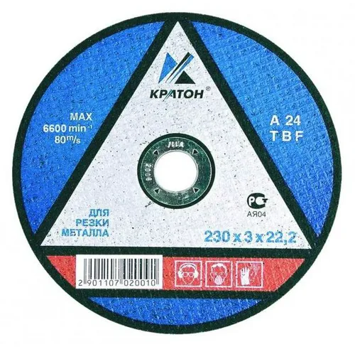 Круг отрезной по металлу Кратон "Профи" WA30SBF 125х2,5х22,2 мм