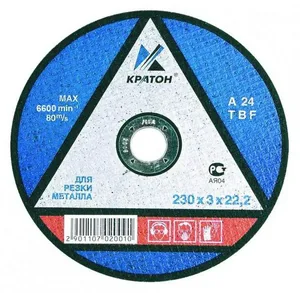 Круг отрезной по металлу Кратон "Профи" WA30SBF 125х2,5х22,2 мм