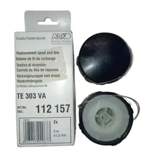 Шпулька ALKO для TE 303 VA (комплект из 2 штук)