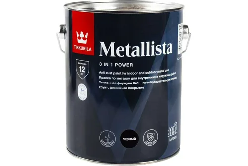 Краска TIKKURILA METALLISTA по ржавчине, глянцевая, черная 2,1кг/2,3л