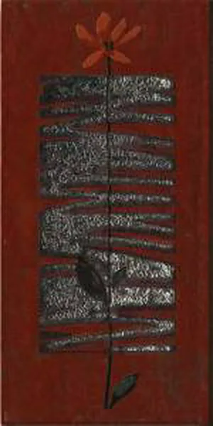 Плитка керам HOLI R1 20*40