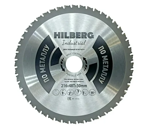 Диск пильный по металлу Hilberg Industrial HF216 216х30х48Т