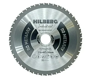 Диск пильный по металлу Hilberg Industrial HF216 216х30х48Т