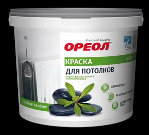 Краска ВД Ореол, белоснеж, для потолков, 13кг