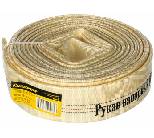 Рукав напорный текстильный Champion (38 мм; 20 м)