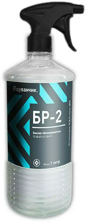 Растворитель БР-2 Восход  0,5л пэт/бут 