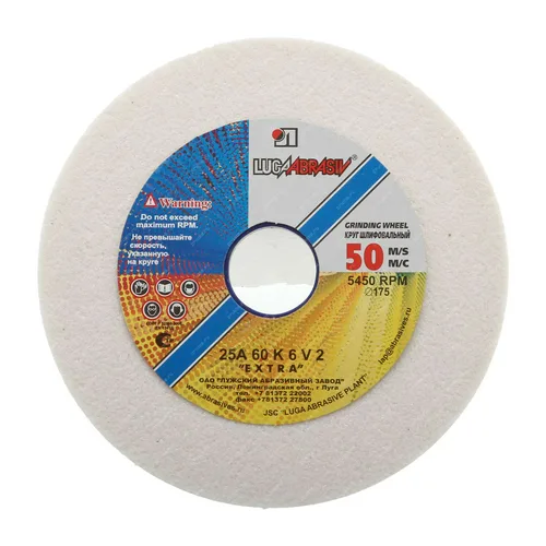 Диск шлифовальный ЛУГА, 175х20х32мм, 63С 60 K V