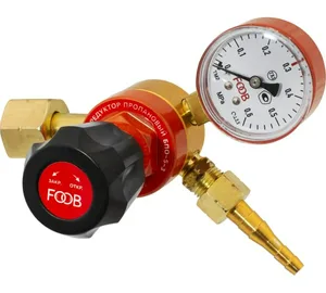 Редуктор пропановый БПО-5-3, FOOB, F50.10.1