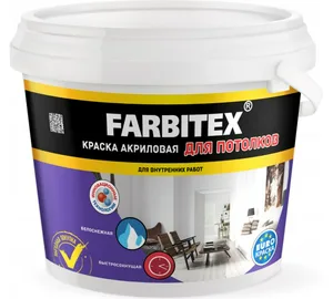 Краска ВД Farbitex, акриловая , для потолков 6кг