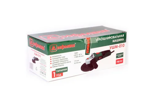 Машина шлифовальная угловая Дифмаш УШМ-010,частота вращения 11000 об/мин, макс. диаметр круга 115 мм