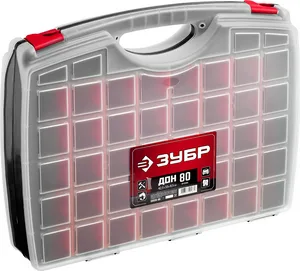 Органайзер ЗУБР ДОН-80, 425 х 330 х 85 мм, двухсторонний