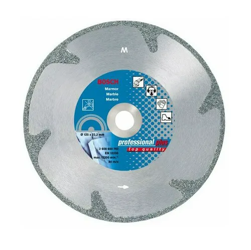 Диск алмазный BOSCH, 230мм, PP, мрамор
