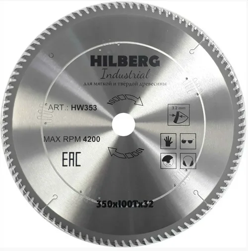 Диск пильный по дереву Hilberg Industrial HW353 350*32*100Т