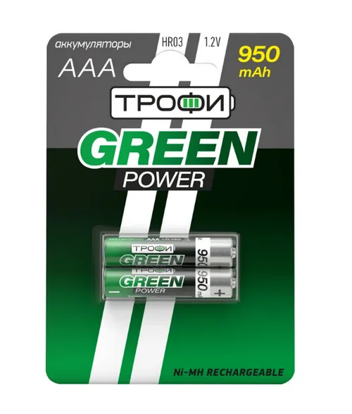 Батарея аккумуляторная NiMH Трофи HR03-2BL 950 mAh GREEN POWER