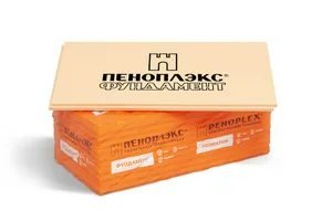 Плита Пеноплэкс Фундамент 50х585х1185мм