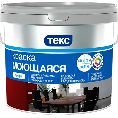 Краска ВД ТЕКС Профи, супербел, моющ, 1,8 л/2,8кг