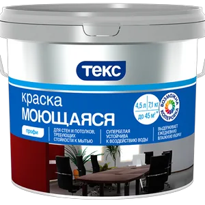 Краска ВД ТЕКС Профи, супербел, моющ, 1,8 л/2,8кг