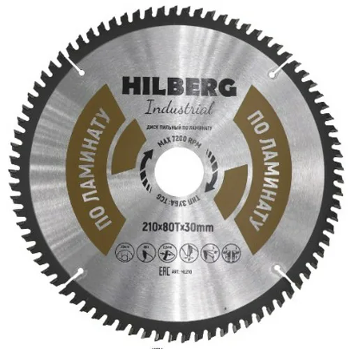 Диск пильный по ламинату Hilberg Industrial HL210 210*30*80Т