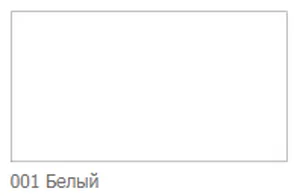 Угол ПВХ 20х12х2,7м белый  IDEAL
