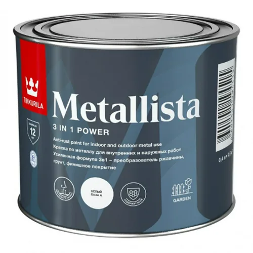Краска TIKKURILA METALLISTA по ржавчине, глянцевая, база А, 0,4л