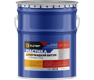 Битум жидкий, 5л