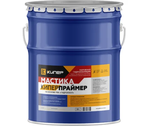 Праймер на основе ПБК Гидроизол, 10л желез тара