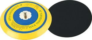 Подошва к шлифовальной машинке FUBAG 150мм