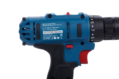 Дрель-шуруповерт аккумуляторная Кратон CD-18-Li-1,5