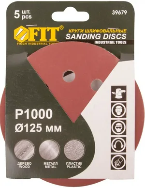 Круг абразивный FIT алюминий-оксидные под "липучку" перфорированный , P 1000, 125 мм 1шт(5в уп) 