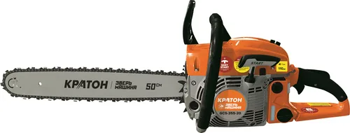 Пила цепная бензиновая Кратон "Зверь машина" GCS-355-20