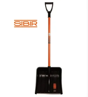 Лопата снеговая SIBIR 2620, пласт., алюм. черенок, 400х400мм.