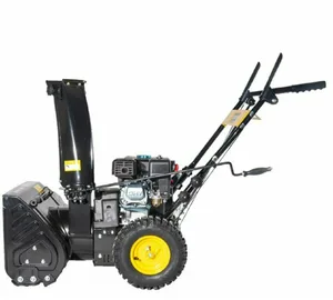 Машина снегоуборочная бензиновая Huter SGC 4000E