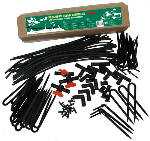 Комплект расширительный Жук, для капельного полива от ёмкости