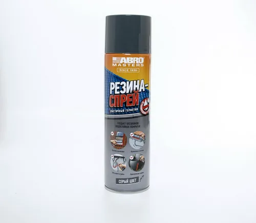 Герметик каучуковый эластичный Резина-спрей ABRO MASTERS серый 540 мл