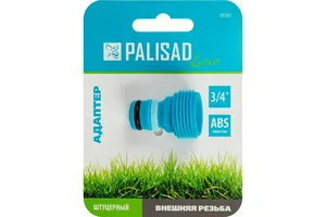 Адаптер PALISAD LUXE, внутренний, пластик, 3/4"
