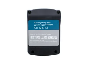 Аккумулятор для дрели-шуруповерта Кратон CD-12-Li-1,5