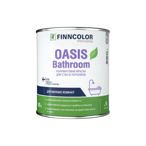 Краска ВД FINNCOLOR OASIS BATHROOM А,стойкая к мытью краска для влажных помещений  п/матовая, 0,9л