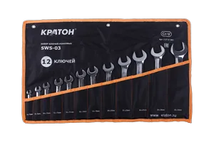 Набор ключей рожковых Кратон SWS-03 12 пр.
