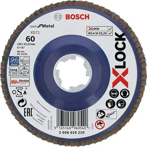 Круг лепестковый BOSCH X-LOCK, 125мм, G60, BF Metal, плоский