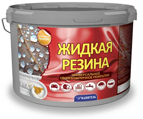 Резина жидкая Gloss (Капитель) черная 1кг