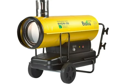 Пушка тепловая дизельная Ballu  BHDN-50, 50 кВт,  непрямого нагрева