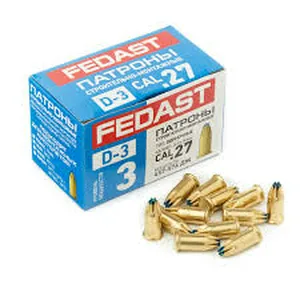 Патрон монтажный FEDAST Д-3, 6,8х18 мм, 100 шт., синий