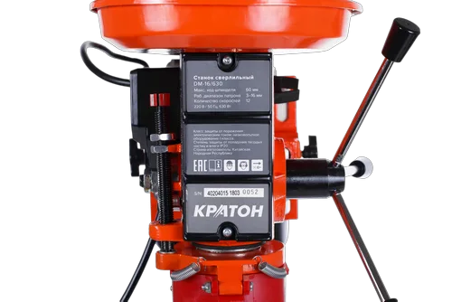 Станок сверлильный Кратон DM-16/630