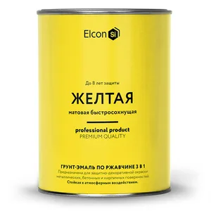 Грунт-эмаль Elcon по ржавчине жёлтая матовая 0,8кг 