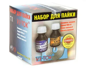 Набор для пайки V.I.-ТОК, 4 предмета