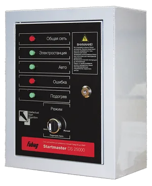 Блок автоматического запуска Startmaster DS 30 230V, для DS 18 A ES, DS 22 A ES